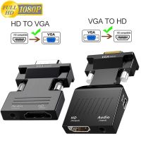 VGA To HDMI-compatible Adapter Converter 1080P VGA Adapter For PC Laptop HDTV Projector Video Audio Converter Projector Adapter Cables