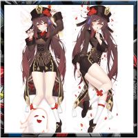 Game Genshin ผลกระทบ Hutao Dakimakura Hutao คอสเพลย์กอดหมอนร่างกายปลอกหมอนพีชผิว