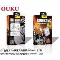 หัวชาร์จโทรศัพท์มือถือ 2.4A ชาร์จเร็ว 1USB สำหรับ iPhone/Micro/Type c OUKU Q1 ของแท้100%