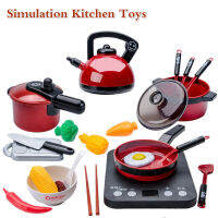 Childrens Kitchen Cooking Set Toys Food Cookware Pot Pan Cooking Play House Utensils Toy Gift Simulation Kitchen toys