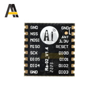 SX1278 433MHz โมดูลพอร์ตอนุกรมไร้สายพร้อมซ็อกเก็ต IPEX Half-Duplex SPI โปรแกรม LoRa การปรับสเปกตรัมการแพร่กระจาย