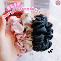 Slip Large Hair Scrunchies