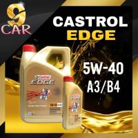 ของแท้ น้ำมันเครื่องเบนซิน คาสตรอล เอจ Castrol EDGE  SAE 5W-40 สังเคราะห์แท้100% **กดเลือกปริมาณได้เลยค่ะ ปริมาณ 1 ลิตร / 6 ลิตร / 6+1 ลิตร**