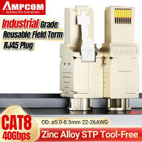 AMPCOM ตัวเชื่อมต่อ RJ45ปลั๊กแบบโมดูลาร์,CAT7A CAT8 CAT7 CAT6A CAT6เครือข่าย STP ตัวเชื่อมต่อไร้เครื่องมืออีเธอร์เน็ตสายเคเบิ้ลปลั๊กเครื่องมืออินเทอร์เน็ตฟรี