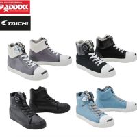 TAICHI รองเท้าการ์ดกันน้ำ รุ่น RSS011 DRYMASTER-FIT HOOP SHOES ใหม่ล่าสุด!!