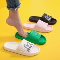 【CW】 Cartoon Slippers Men  39;s EVA Flat Platform Slides Flip Flops Beach Sandals 2023