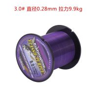 500m Fluorocarbon Monofilament Nylon Fishing Line Carp Fishing Main Line With Plastic Box Fishing Lines