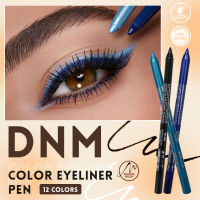 DNM ชุดดินสออายไลน์เนอร์สีสันสดใสกันน้ำ,เซ็ตอายแชโดว์ปากกาอายแชโดว์กันน้ำทนทานติดทนนานทนทานเขียวเคลือบน้ำเคลือบมุกสีฟ้าสีดำที่เขียนขอบตาอายไลน์เนอร์เลเยอร์