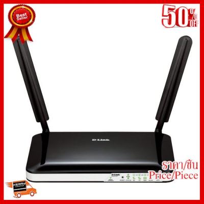 ✨✨#BEST SELLER 4G Router D-LINK (DWR-921) Wireless N300 ประกัน 3 ปี ##ที่ชาร์จ หูฟัง เคส Airpodss ลำโพง Wireless Bluetooth คอมพิวเตอร์ โทรศัพท์ USB ปลั๊ก เมาท์ HDMI สายคอมพิวเตอร์