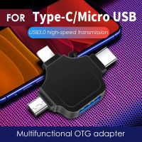 Reka Bentuk Baru Tiga-Dalam-Satu Pembaca Kad OTG Sesuai untuk Apple Type-C โทรศัพท์มือถืออะแดปเตอร์ USB3.0 Berkelajuan Multi-Fungsi