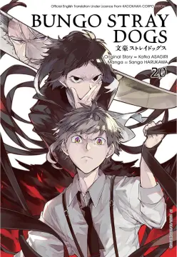 Bungo Stray Dogs: BEAST Manga Volume 1-4(END) Complete Set Comic