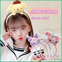 Eliana ที่คาดผม ลายการ์ตูน Cinnamon Dog น่ารัก สไตล์ญี่ปุ่น Head Bands