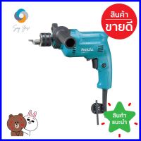 สว่านกระแทก MAKITA M011-M0801B 16 มม. 500 วัตต์IMPACT DRILL MAKITA M011-M0801B 16MM 500W **พลาดไม่ได้แล้วจ้ะแม่**