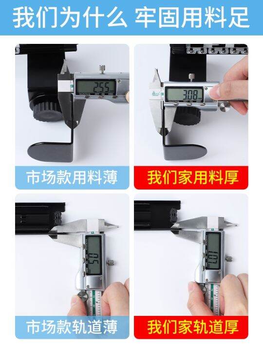 avoid-punch-computer-keyboard-tray-desk-add-drawer-slideway-slide-clamp-smoked-pull-the-under-mouse