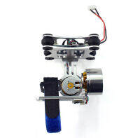 อลูมิเนียม G Imbal กล้องเมา PTZ มั่นคงด้วย Brushless Motor Controller สำหรับ Phantom Trex 500 550 Series สำหรับ GOPRO3 4 5 7 8