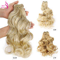 Real Beauty Platinum สีบลอนด์บราซิล Body Wave ผมสาน Bundles 12 "-28" อัตราส่วนสูง Remy ผมต่อสีน้ำตาล #2 #4 # P6613