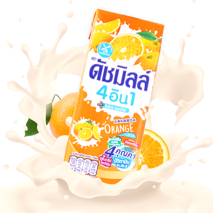 ดัชมิลล์-นมเปรี้ยว-4in1-นมเปรี้ยวดัชมิลล์-นมเปรี้ยวพร้อมดื่ม-นมเปรี้ยว-dutch-mill-180-มล-แพ็ค-4-กล่อง-มี-4-รสชาติ-simplefood