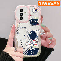 YIWESAN เคสปลอกสำหรับ Samsung กาแลคซี A13 A13 5G เคส A14 A04s ลายการ์ตูนน่ารักโชคดีนาซ่าอวกาศนักบินอวกาศสีสันสดใสขอบเนื้อครีมลูกคลื่นเคสนิ่มเคสโทรศัพท์โปร่งใสกันกระแทกเคสใสซิลิโคน