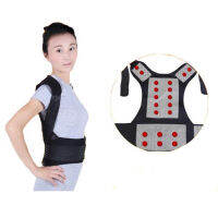 Tourmaline Self-heating Magnetic Tpy Waist Back Shoulder Posture Corrector Spine Lumbar ce Back Support Belt Pain Relief