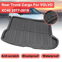 Mud Protector รถด้านหลัง Cargo Mat Auto Boot Liner TrayWaterproof สำหรับ Volvo XC40 2017 2018 2019แผ่นพรม