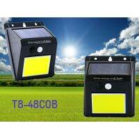 ( Wowowow+++) Solar sensor light ไฟติดผนังโซล่าเซลล์ พลังงานแสงอาทิตย์ โมวาด้า T8-48COB LED ราคาโปร พลังงาน จาก แสงอาทิตย์ พลังงาน ดวง อาทิตย์ พลังงาน อาทิตย์ พลังงาน โซลา ร์ เซลล์