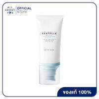 SKIN1004 Madagascar Centella Hyalu-Cica Water-Fit Sun Serum SPF50+ PA++++ 50 ml เซรั่มกันแดด เนื้อสัมผัสคล้ายครีมบำรุง