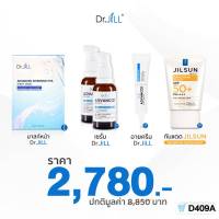 Advanced Serum 2ขวด,มาสก์หน้า 1กล่อง,Dr.Jill ครีมกันแดด 1หลอด(สำหรับผิวแพ้ง่าย),Eye Cream 1หลอด