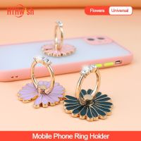 Flowers metal Mobile Phone Ring Holder For Samsung Xiaomi Stand Support Cell Phone Foldable Mobile Holder for Iphone XS MAX 8 Ring Grip