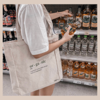 กระเป๋าผ้า ออแกนิค กระเป๋าช้อปปิ้ง กระเป๋าผ้าดิบ ถุงผ้า โซปา Zopa Tote Bag  : Organic (NT386)