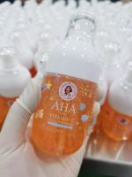 AHA AND VITAMIN C JELLY WHITENING วิตามินซี, AHA , กลูต้า 1 ขวด