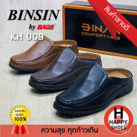 ?ส่งเร็ว?ส่งด่วน?สินค้าใหม่✨รองเท้าหนังชาย BINSIN by BAOJI รุ่น KH009 เปิดส้น Handsome and elegant