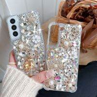 [Hot K] พลอยส่องแสงเป็นประกายระยิบระยับสุดหรูเคสโทรศัพท์สำหรับ Samsung Galaxy S22 S21เป็นพิเศษบวก S20 FE Note 20 10 Plus S10 Plus เคสโทรศัพท์ติดเพชร DIY