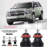 หลอดไฟหน้ารถยนต์ LED LAI 40w 6000k สีขาว สําหรับ Chevrolet Suburban 2015-2018 2PCS