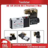 Toolstarโซลินอยด์วาล์วลมDC 12V 3V210-08,2ตำแหน่ง3ทาง1/4 PTแอร์โซลินอยด์0.15-0.8MPa