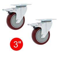 【CW】 3 inch Medium type PVC directionalcastersTrolleys wheel with brakeWearablemuteBear 100kg/pcsIndustrial casters