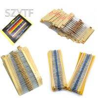 1/4W 0.25W 1/2W 0.5W 1W carbon film resistor metal film resistor pack 122 kinds of resistance 0.33R-4.7M DIY kit 1220-2440pcs