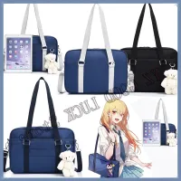 japanese bag Anime My Dress Up Darling Shoulder Bags Marin Kitagawa Cosplay JK Uniform Lolita Crossbody School Girls Handbag