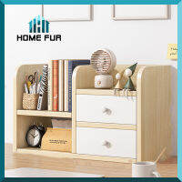 Home Fur ชั้นวางหนังสือ ชั้นวางของ เรียบง่าย สไตล์มินิมอล เคลื่อนย้ายง่าย มี 4 แบบให้เลือก สินค้าในไทย พร้อมส่ง