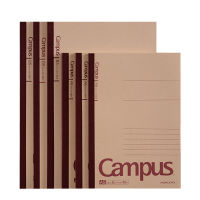KOKUYO ชื่อเสียงแห่งชาติ Campus กระดาษคราฟท์สำหรับเข้าเล่มแบบไร้สาย A5B5 สมุดบันทึกเส้นจุดย้อนยุคหนา