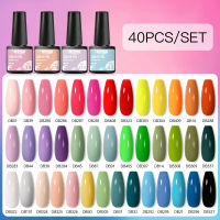 604020Pcs เจลเล็บชุด Vernis กึ่งถาวร UV เจลเคลือบเงาสำหรับเล็บชุด Soak Off เล็บชุดฐาน Top Coat ชุด