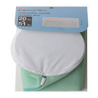 เอโร่ ถุงซักถนอมชุดชั้นใน ขนาด 20x51 ซม. - aro Underwear Laundry Bag 20x51 cm