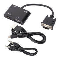 vga เลี้ยว hdmi+vga แปลงจอแสดงผลสองหน้าจอ อินเทอร์เฟซคอมพิวเตอร์เดสก์ท็อปแล็ปท็อปเชื่อมต่อกับจอทีวี