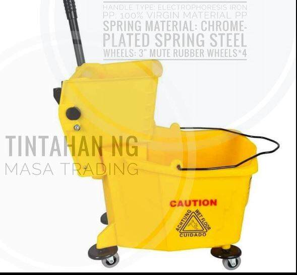 Mop Squeezer 32L Lazada PH