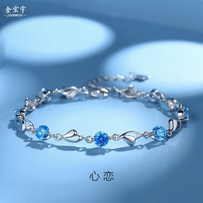 New Style Austrian Blue Crystal 925 Silver Bracelet Heart Shaped Bracelet Fashion Design Womens Beautiful Gem Bracelet