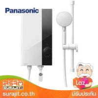 PANASONIC เครื่องทำน้ำอุ่น 4800วัตต์ สีขาว รุ่น DH-4US1TW