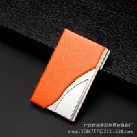 Gift card case conference activities show business gifts sculpture LOGO card holder cardfile 980 --A0509