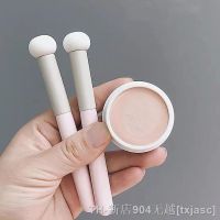 hot【DT】✓▪№  Small Concealer Spots Acne Marks Dark Soft Sponge Puff Wet   Dry Use Makeup Brushes