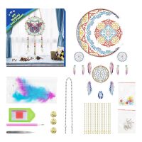 5D DIY Diamond Painting Dream Catcher Wind Chimes Mosaic Feather Bead Chain Hanging Decorations Diamond Painting Kit