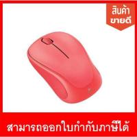 เม้าส์ LOGITECH M235 MOUSE