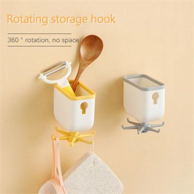 Kitchen Hook Multi Purpose Hooks 360 Degrees Rotated Rotatable Rack For Organizer And Storage Spoon Hanger Accessories Dropship